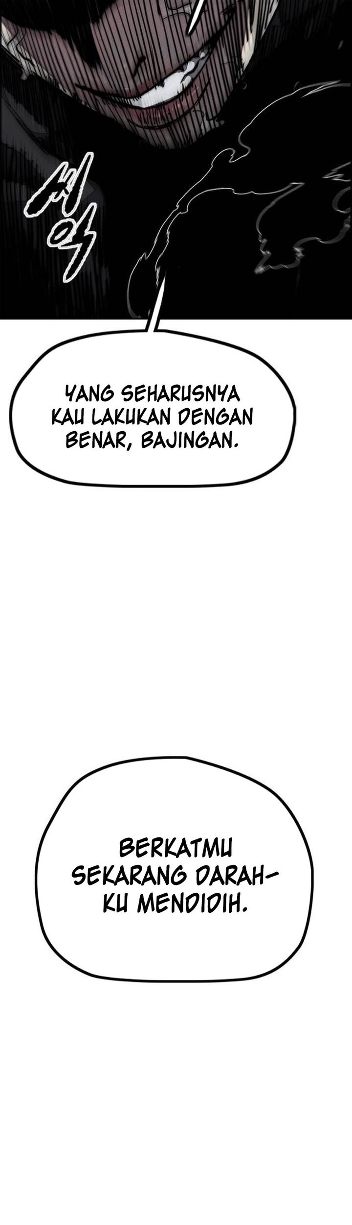Wind Breaker Chapter 491 - halaman 70