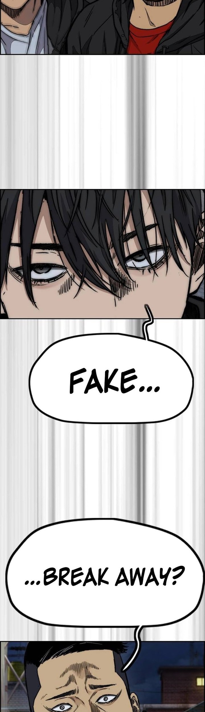 Wind Breaker Chapter 491 - halaman 80