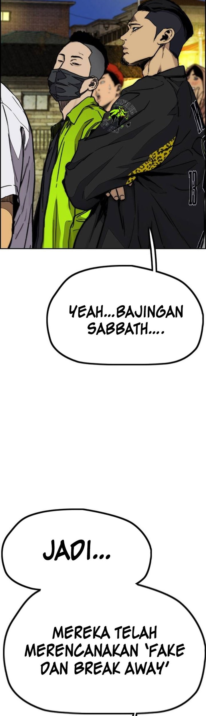 Wind Breaker Chapter 491 - halaman 87