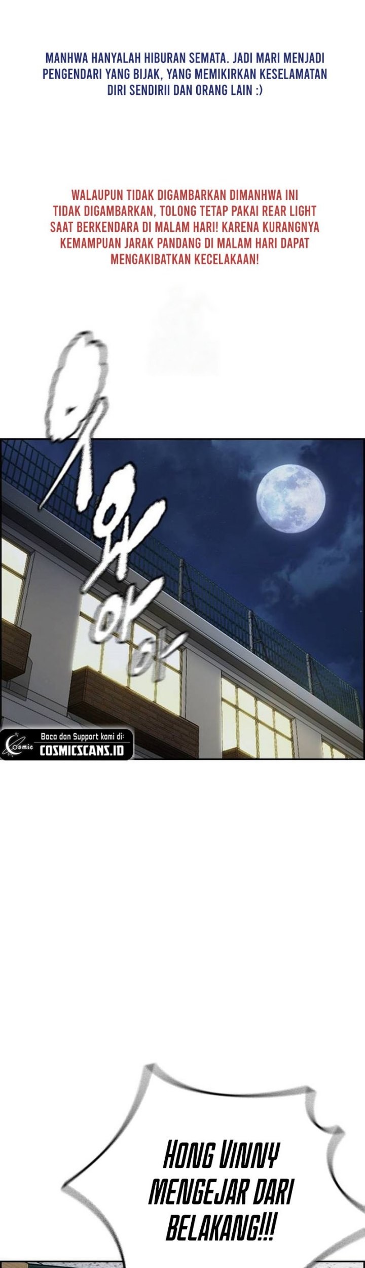 Wind Breaker Chapter 492 - halaman 1