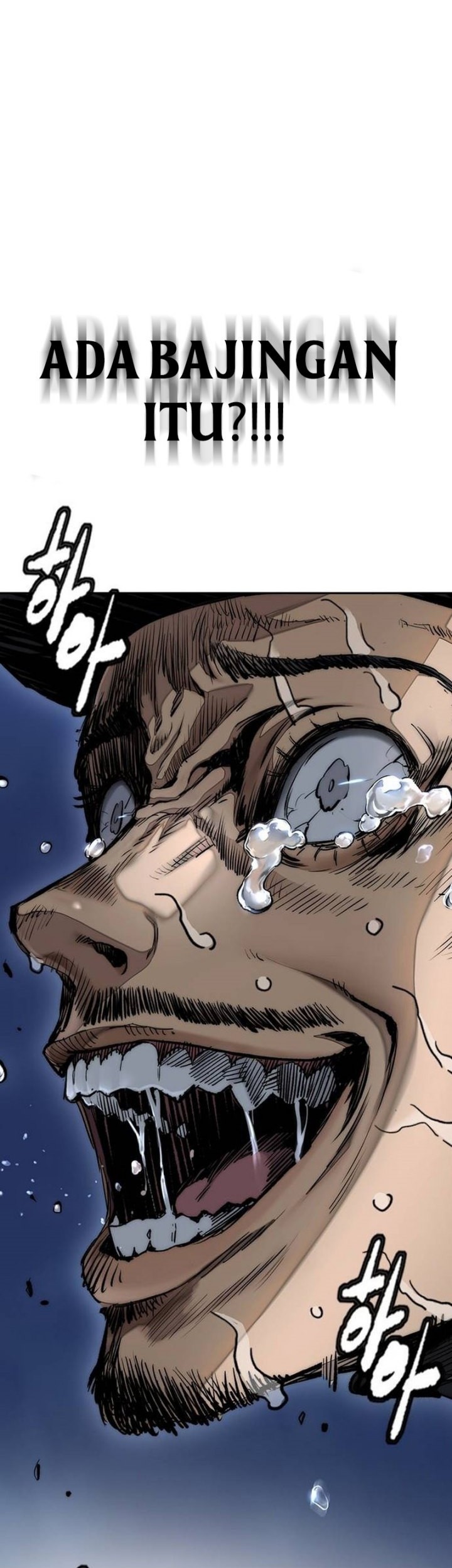 Wind Breaker Chapter 492 - halaman 113