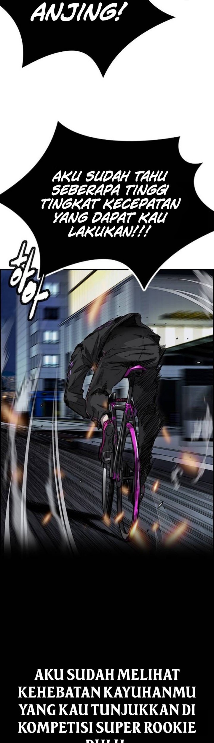 Wind Breaker Chapter 492 - halaman 18