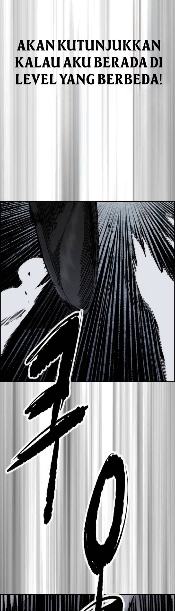 Wind Breaker Chapter 492 - halaman 21