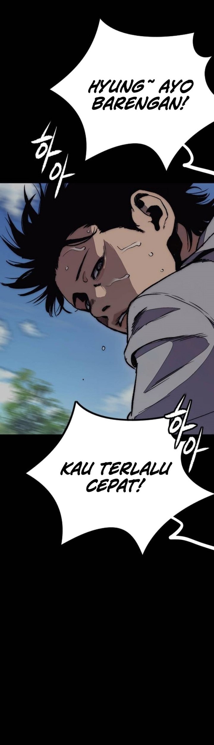 Wind Breaker Chapter 492 - halaman 52