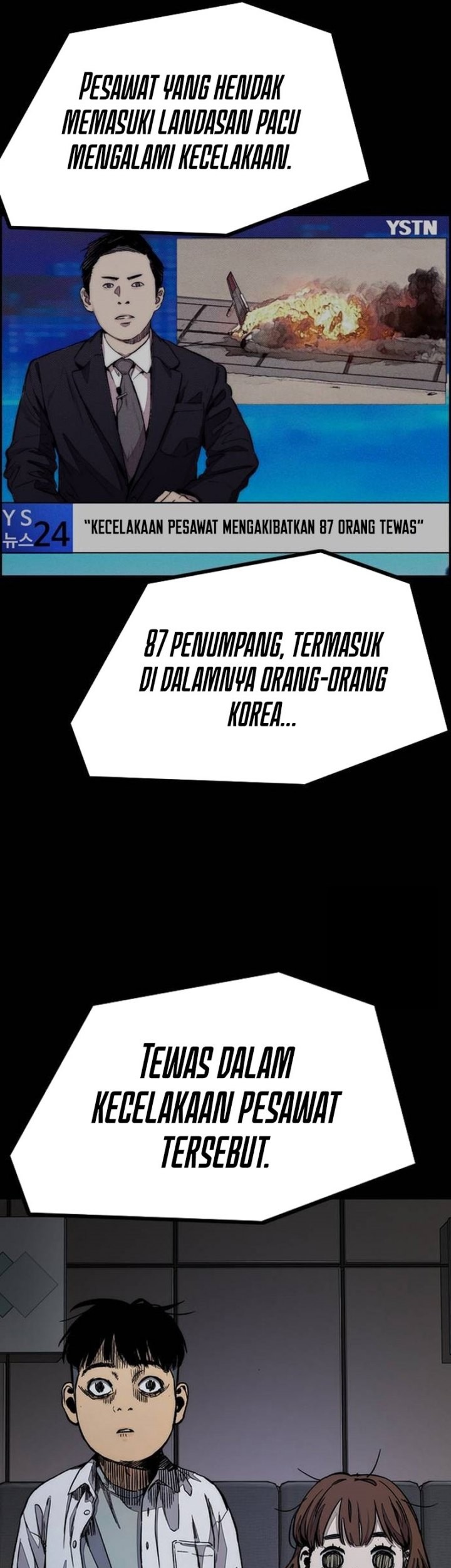 Wind Breaker Chapter 492 - halaman 72