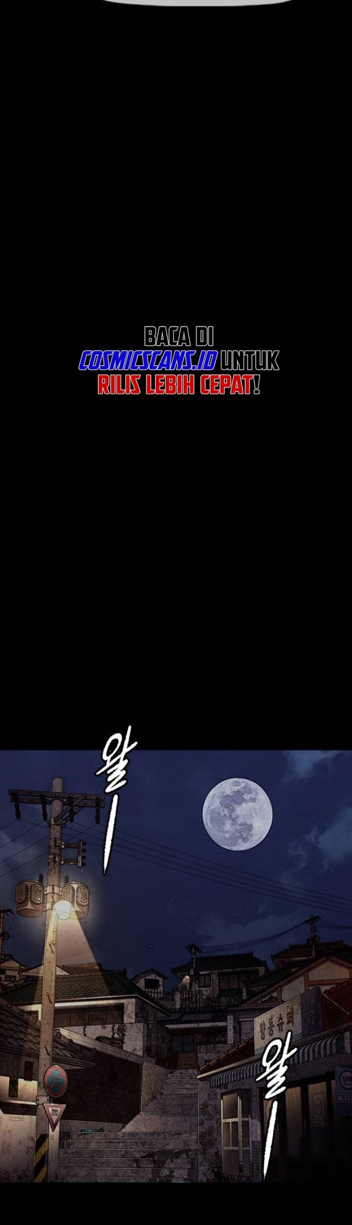 Wind Breaker Chapter 492 - halaman 77
