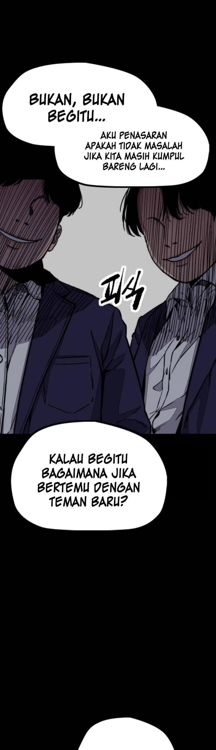 Wind Breaker Chapter 492 - halaman 80