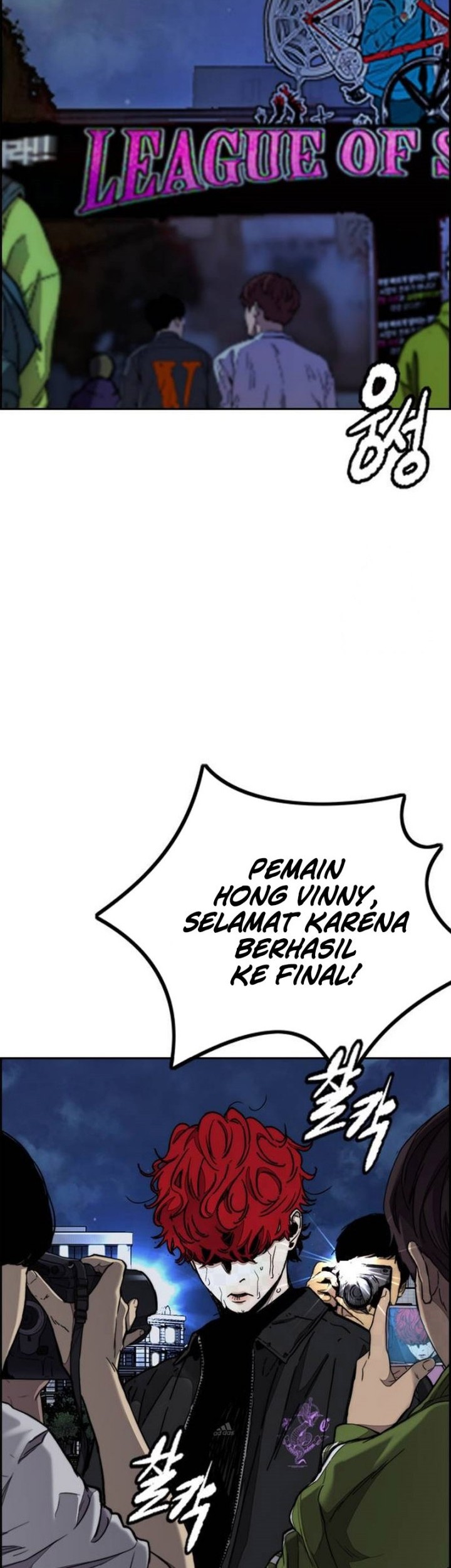 Wind Breaker Chapter 493 - halaman 29