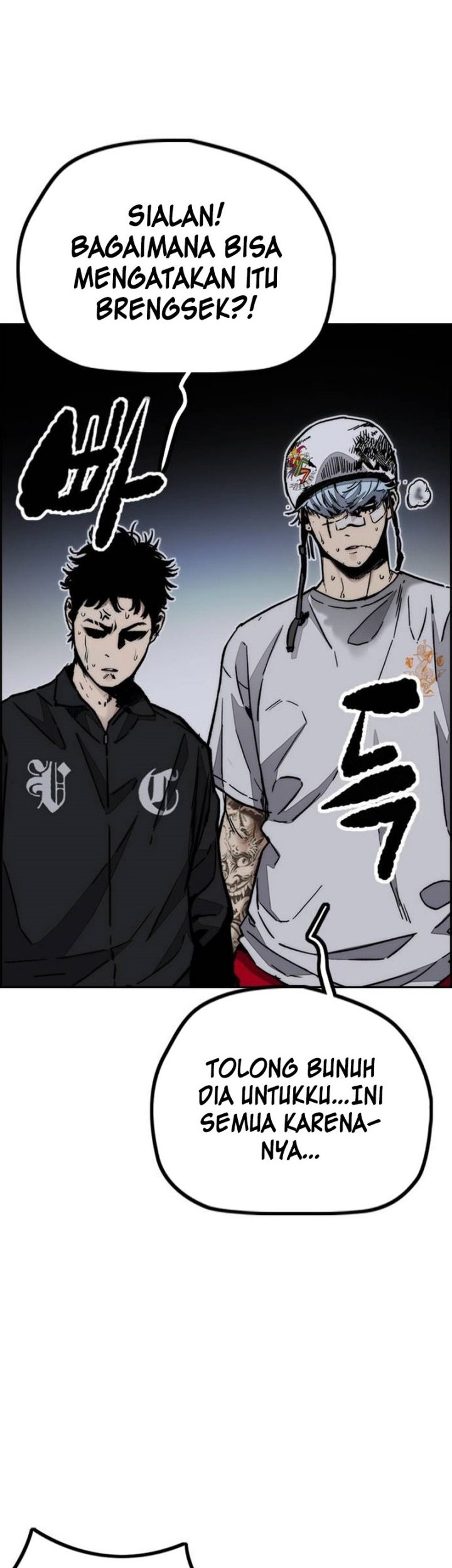 Wind Breaker Chapter 493 - halaman 42