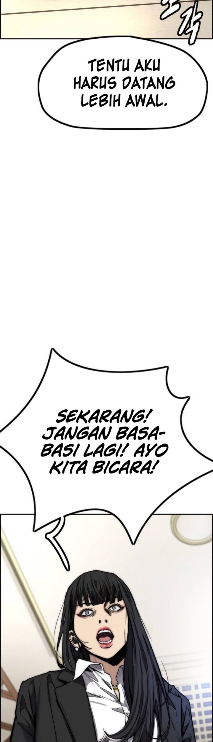 Wind Breaker Chapter 493 - halaman 83