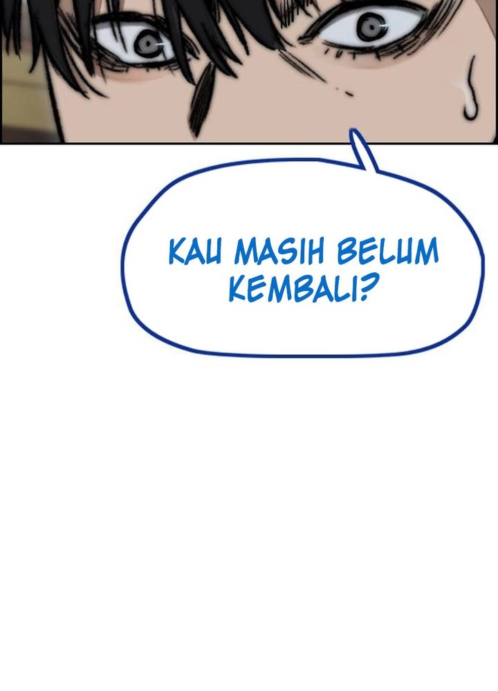 Wind Breaker Chapter 494 - halaman 14