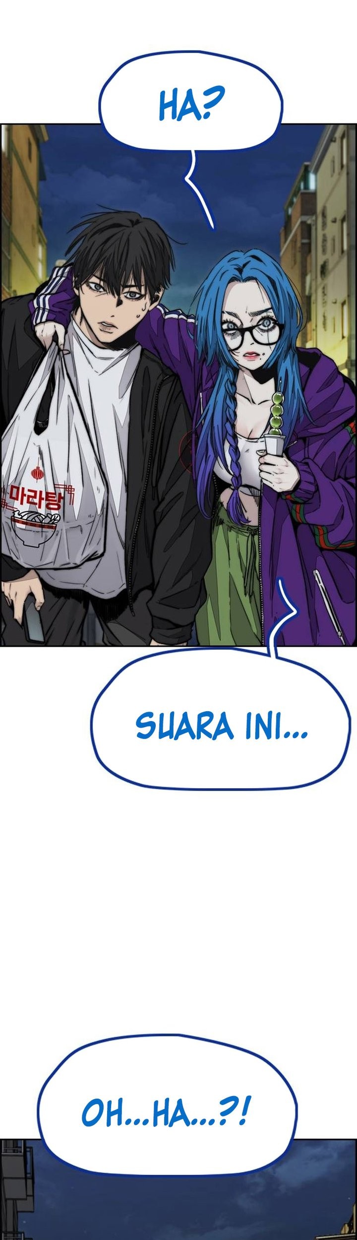Wind Breaker Chapter 494 - halaman 18