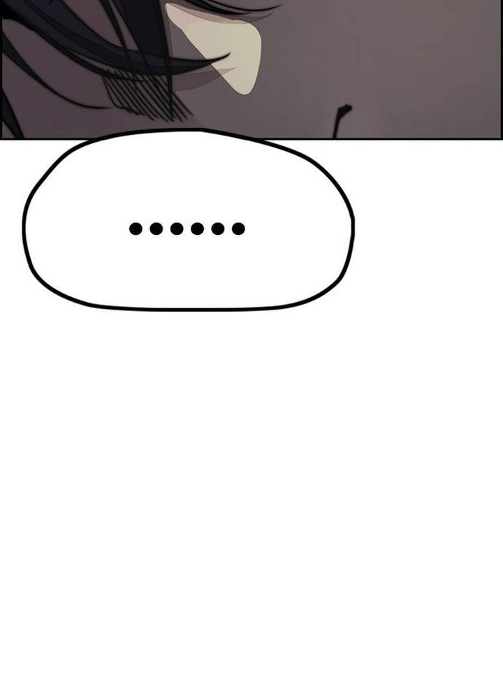 Wind Breaker Chapter 494 - halaman 20