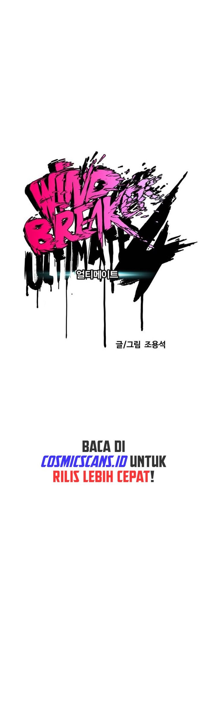 Wind Breaker Chapter 494 - halaman 21