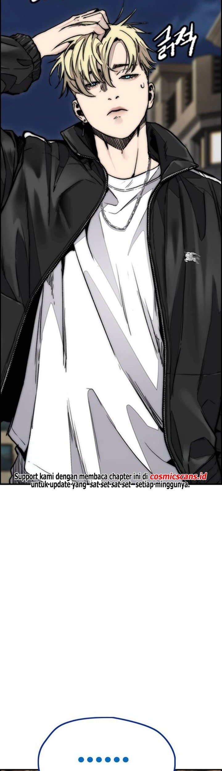 Wind Breaker Chapter 494 - halaman 47