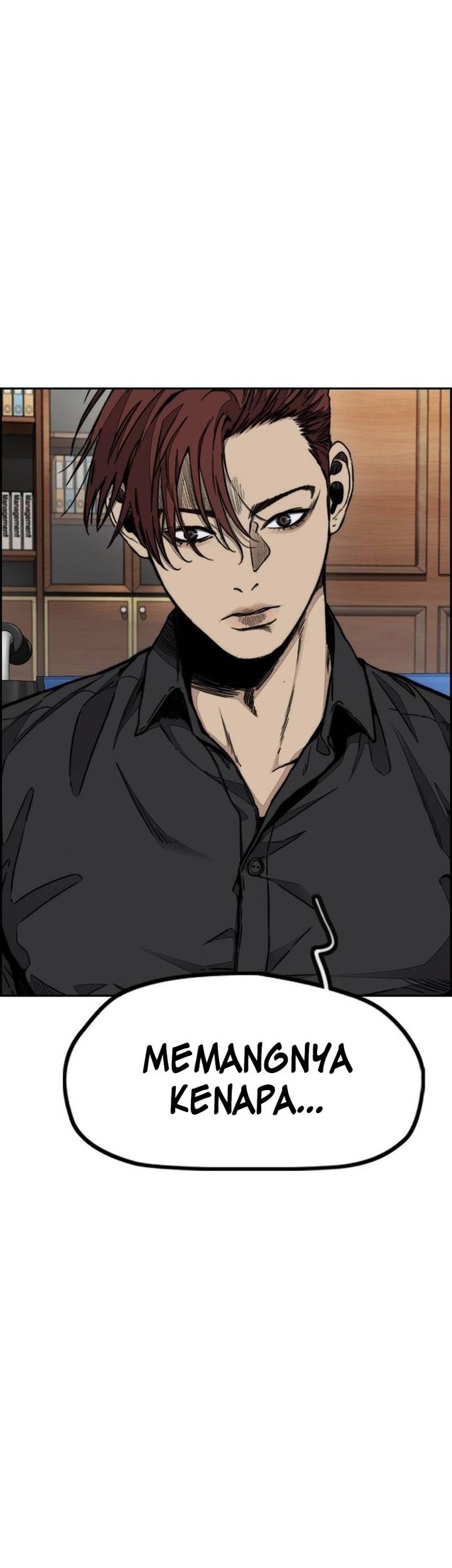 Wind Breaker Chapter 494 - halaman 67