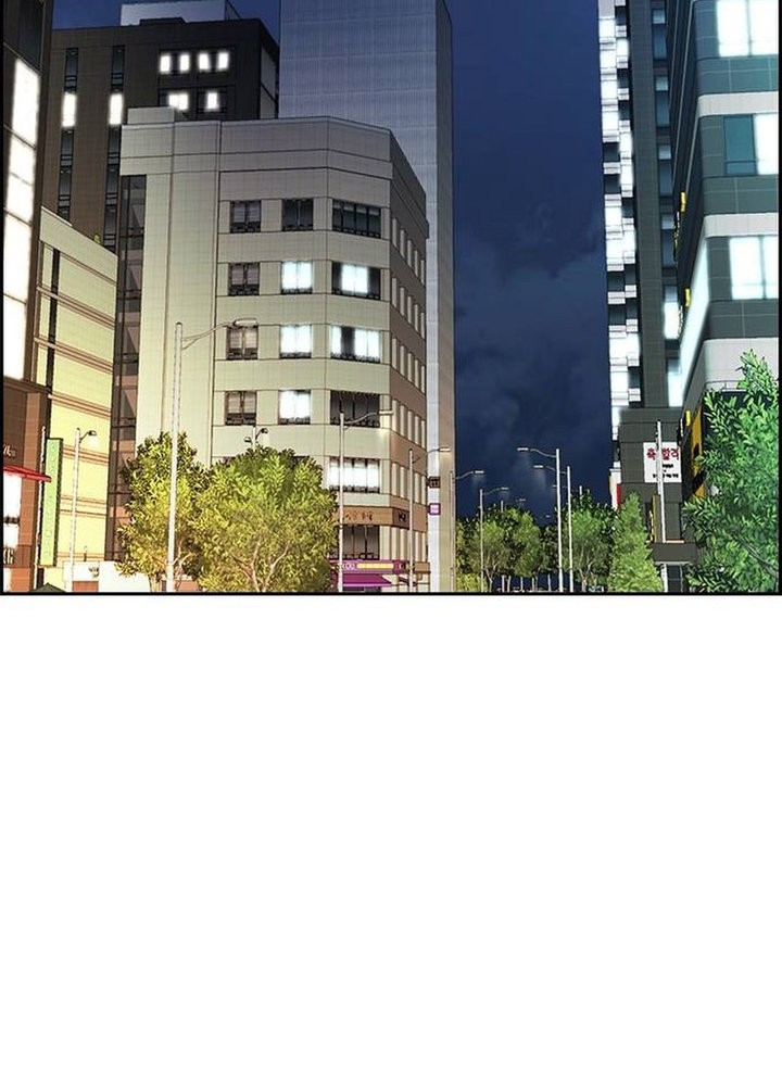 Wind Breaker Chapter 494 - halaman 72