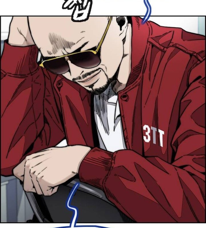 Wind Breaker Chapter 494 - halaman 77