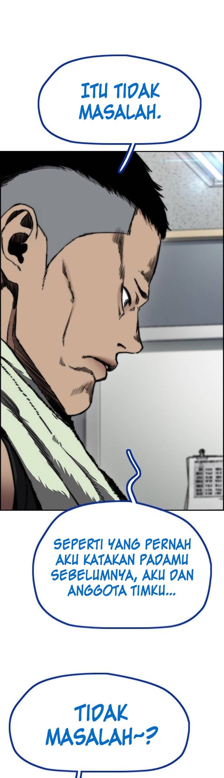 Wind Breaker Chapter 494 - halaman 81