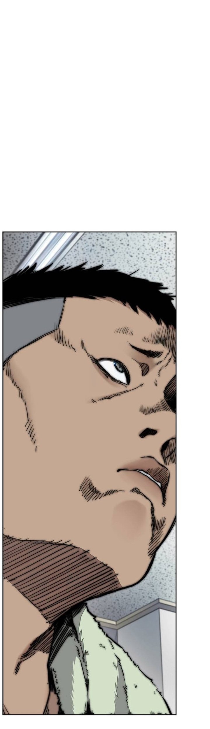 Wind Breaker Chapter 494 - halaman 87
