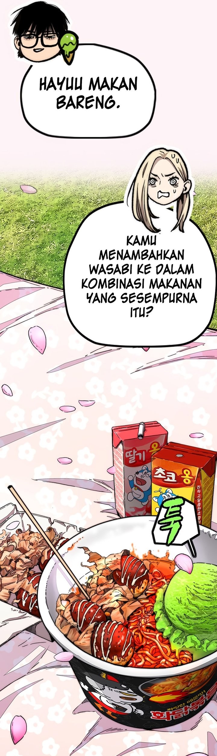 Wind Breaker Chapter 495.5 - halaman 13