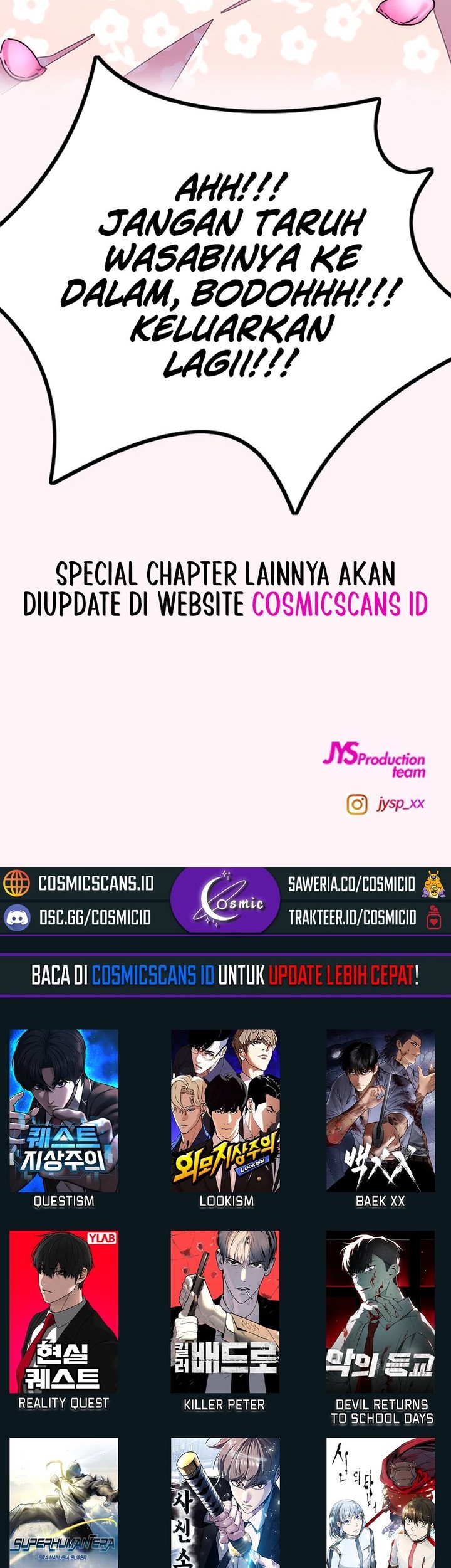Wind Breaker Chapter 495.5 - halaman 14
