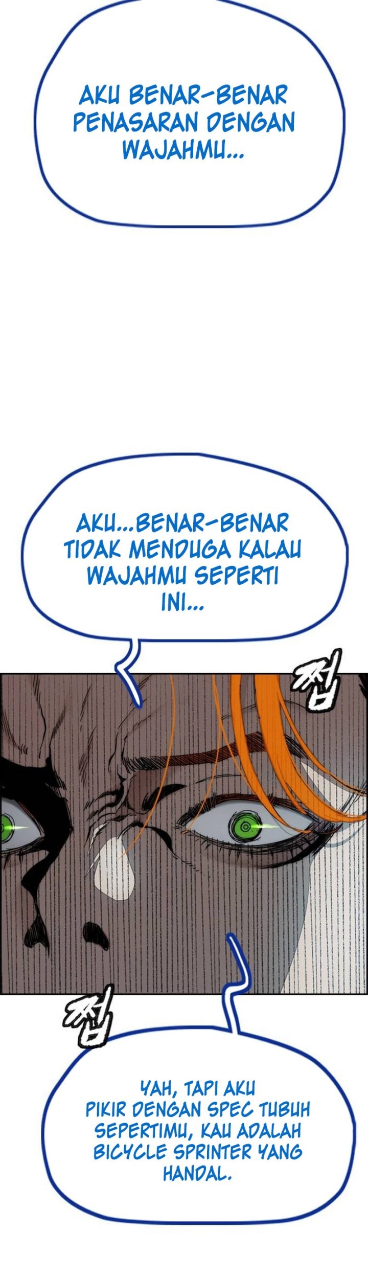 Wind Breaker Chapter 495 - halaman 19