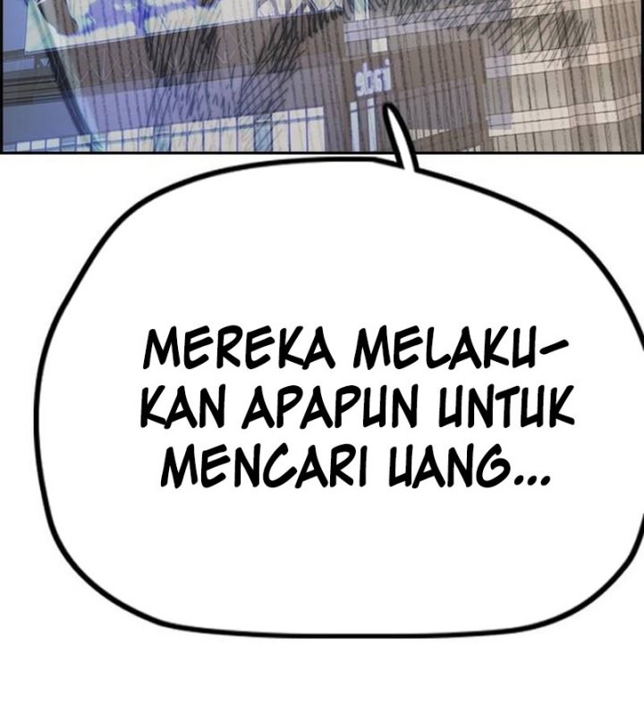 Wind Breaker Chapter 495 - halaman 43