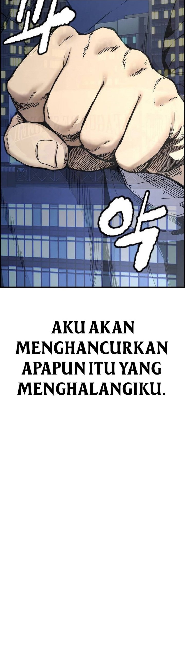 Wind Breaker Chapter 495 - halaman 52