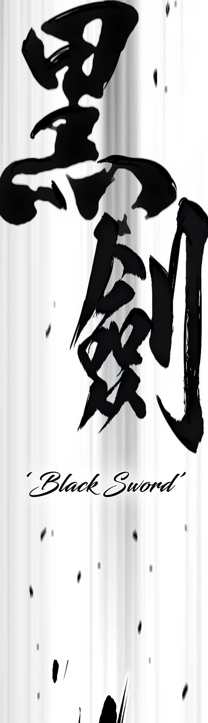 Wind Breaker Chapter 496 - halaman 111