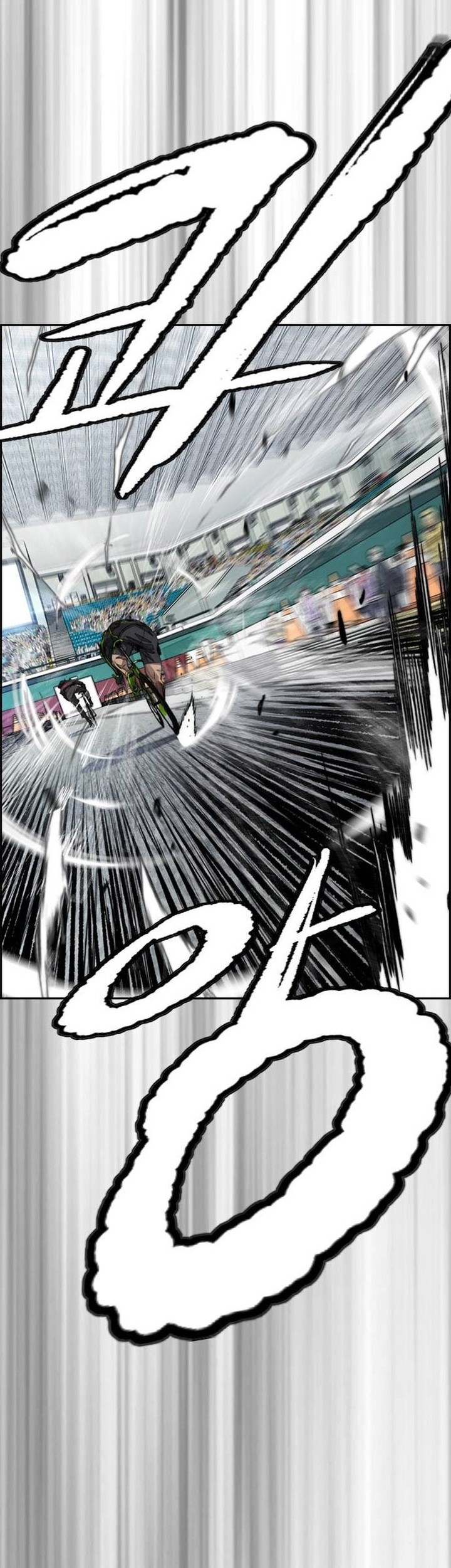 Wind Breaker Chapter 497 - halaman 77