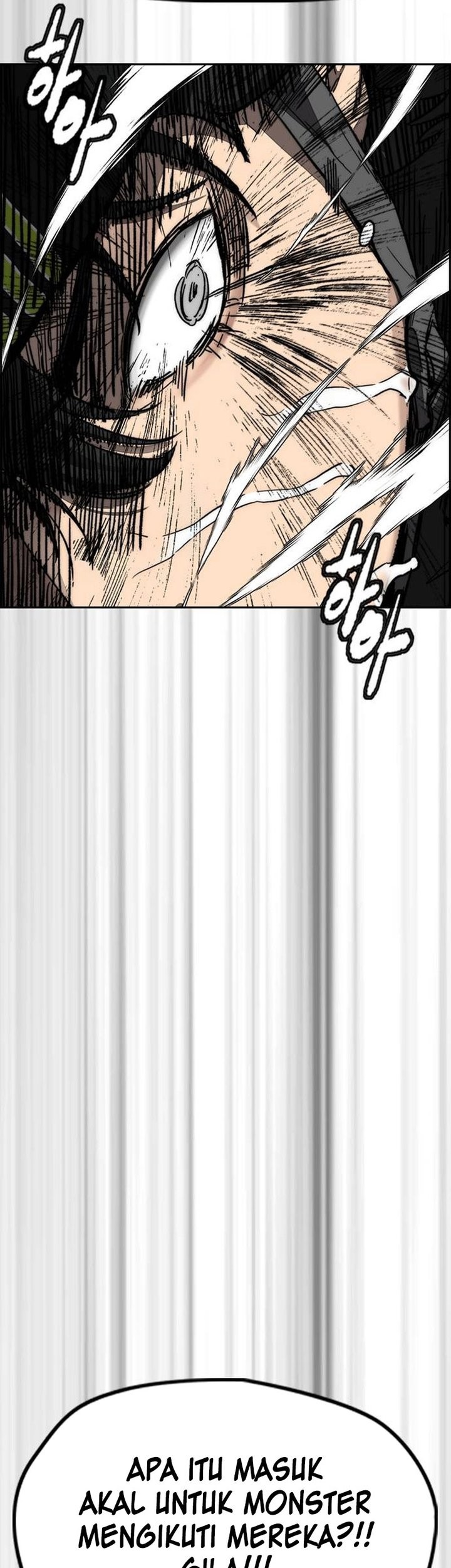 Wind Breaker Chapter 497 - halaman 82