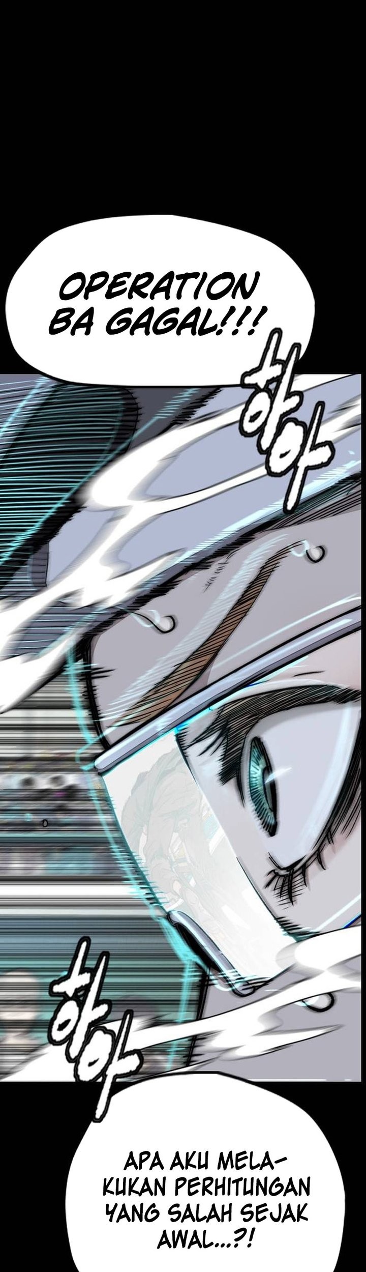 Wind Breaker Chapter 497 - halaman 88
