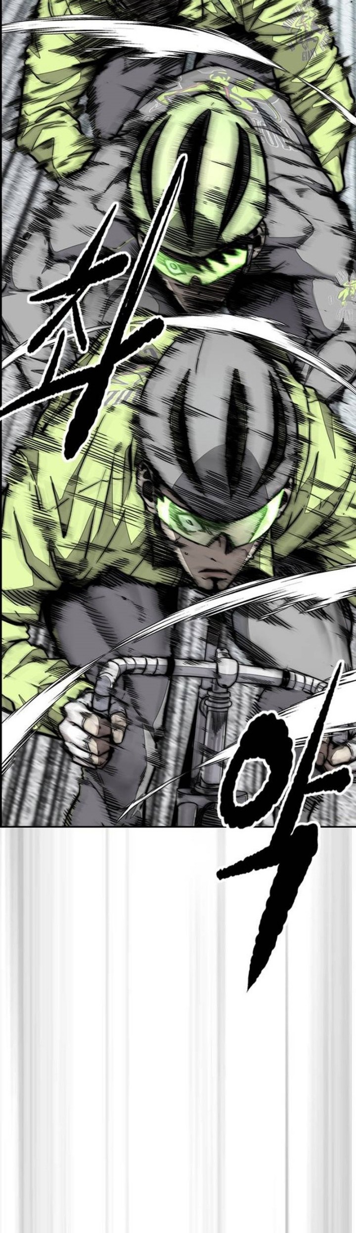 Wind Breaker Chapter 498 - halaman 106