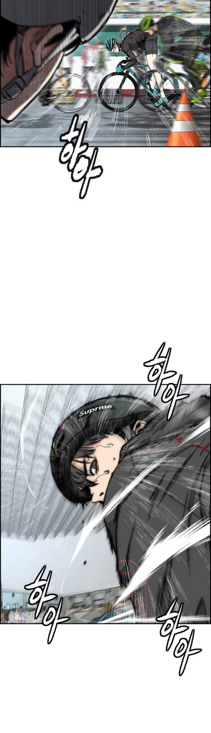 Wind Breaker Chapter 498 - halaman 2