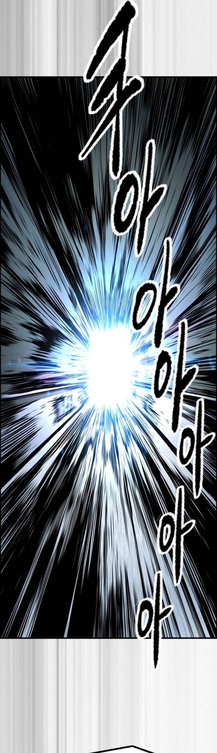 Wind Breaker Chapter 498 - halaman 22