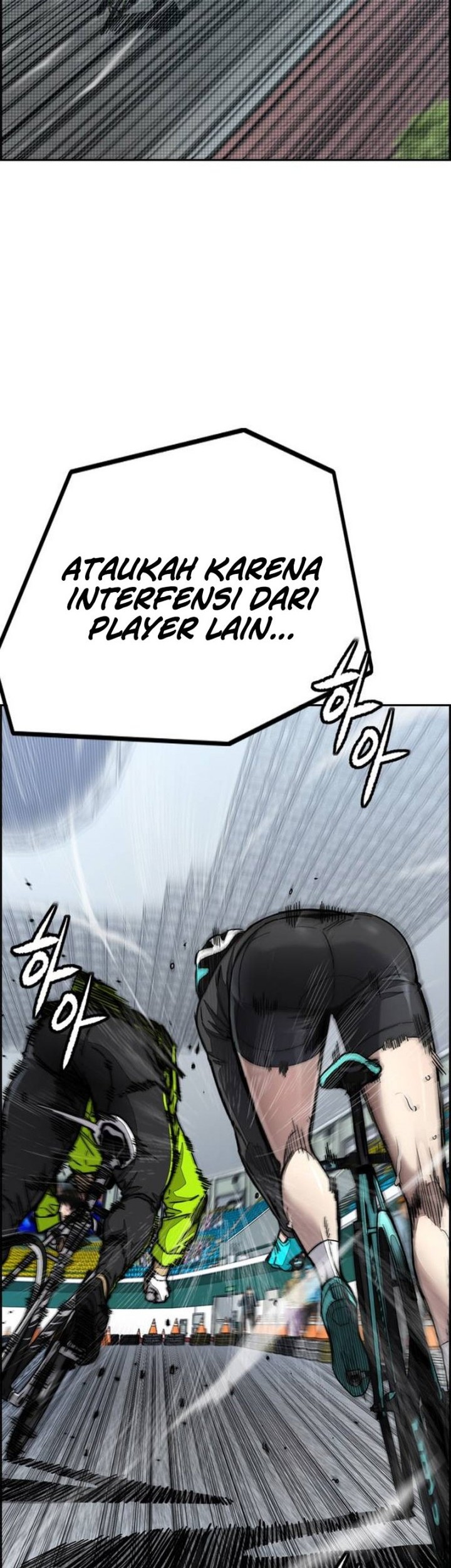 Wind Breaker Chapter 498 - halaman 30