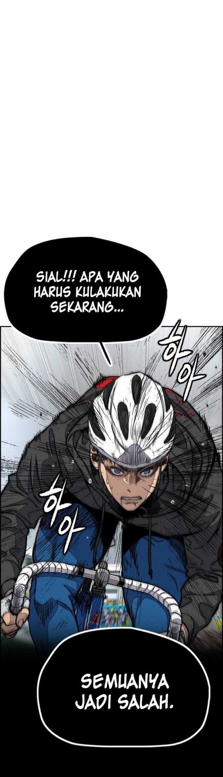 Wind Breaker Chapter 498 - halaman 32