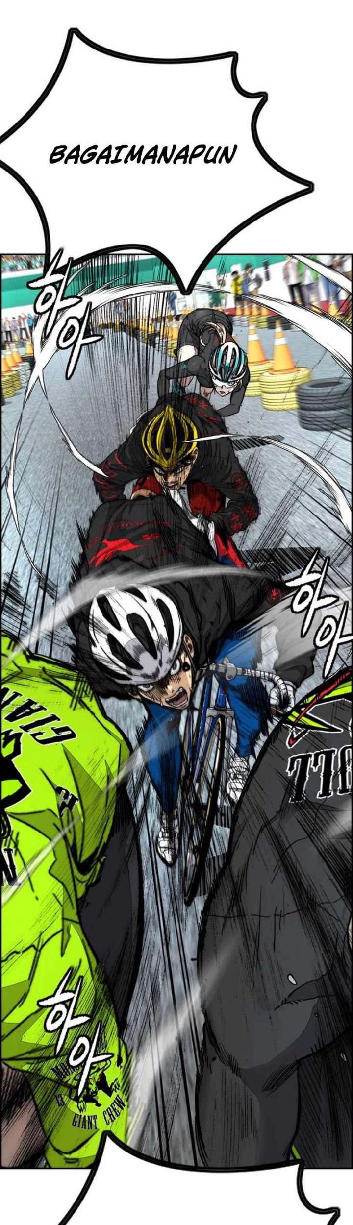 Wind Breaker Chapter 498 - halaman 52