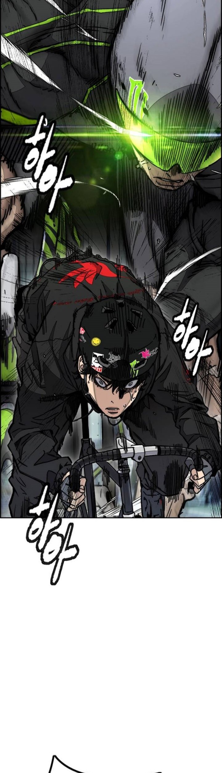 Wind Breaker Chapter 498 - halaman 90
