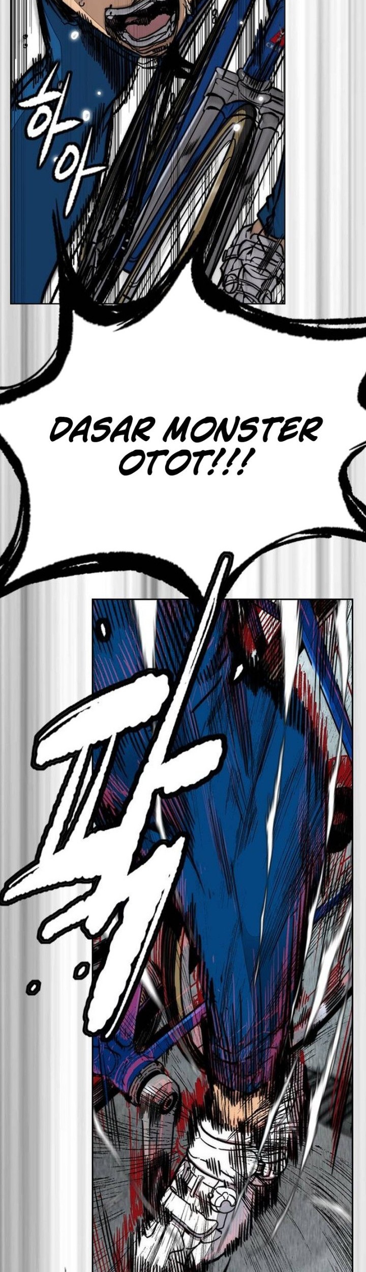 Wind Breaker Chapter 499 - halaman 10