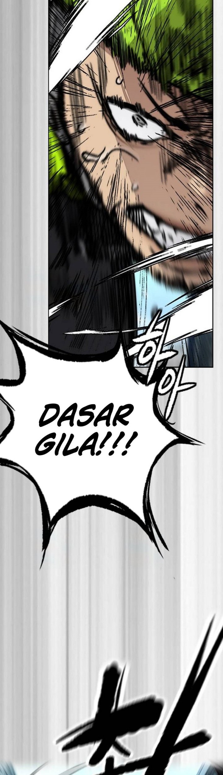 Wind Breaker Chapter 499 - halaman 73