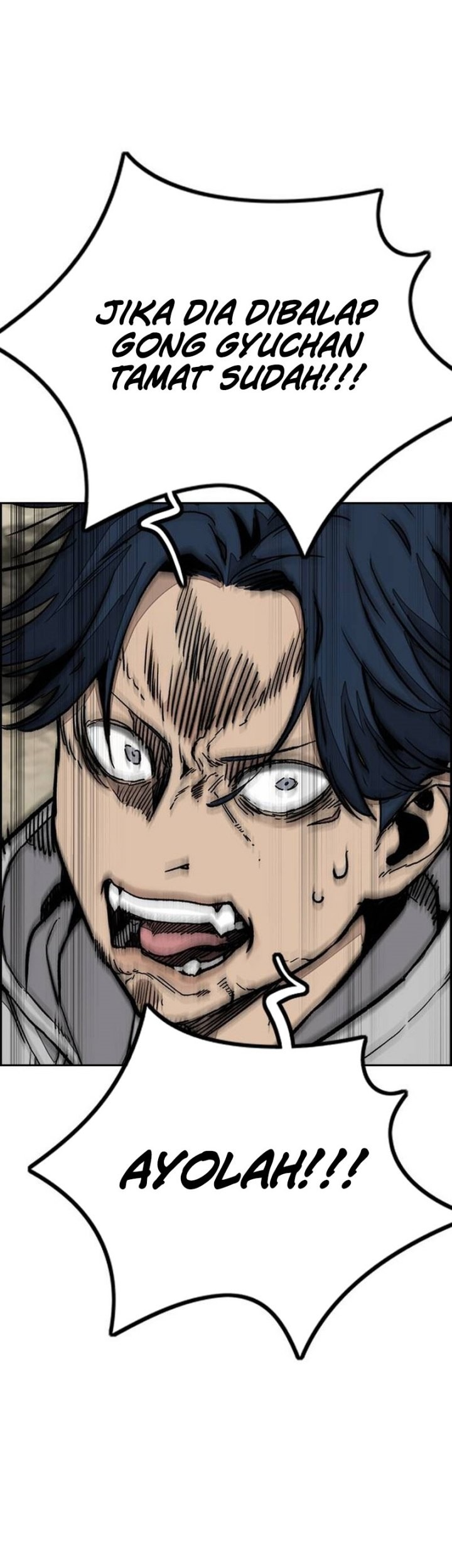 Wind Breaker Chapter 499 - halaman 95