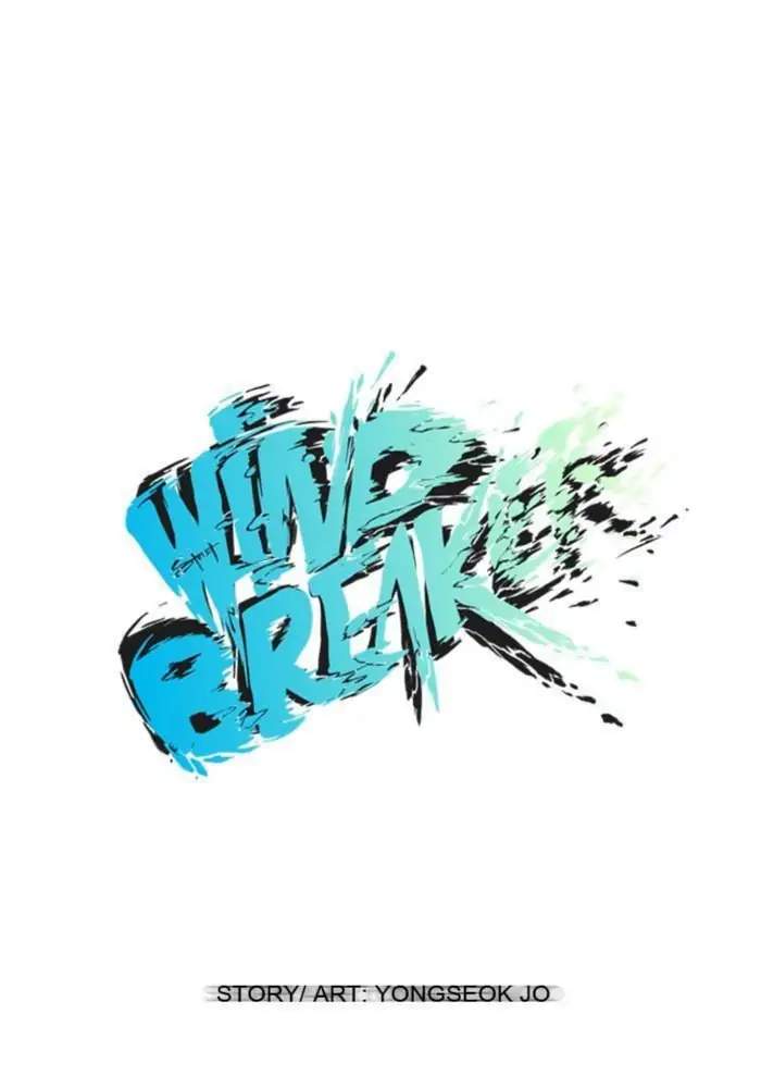 Wind Breaker Chapter 5 - halaman 5