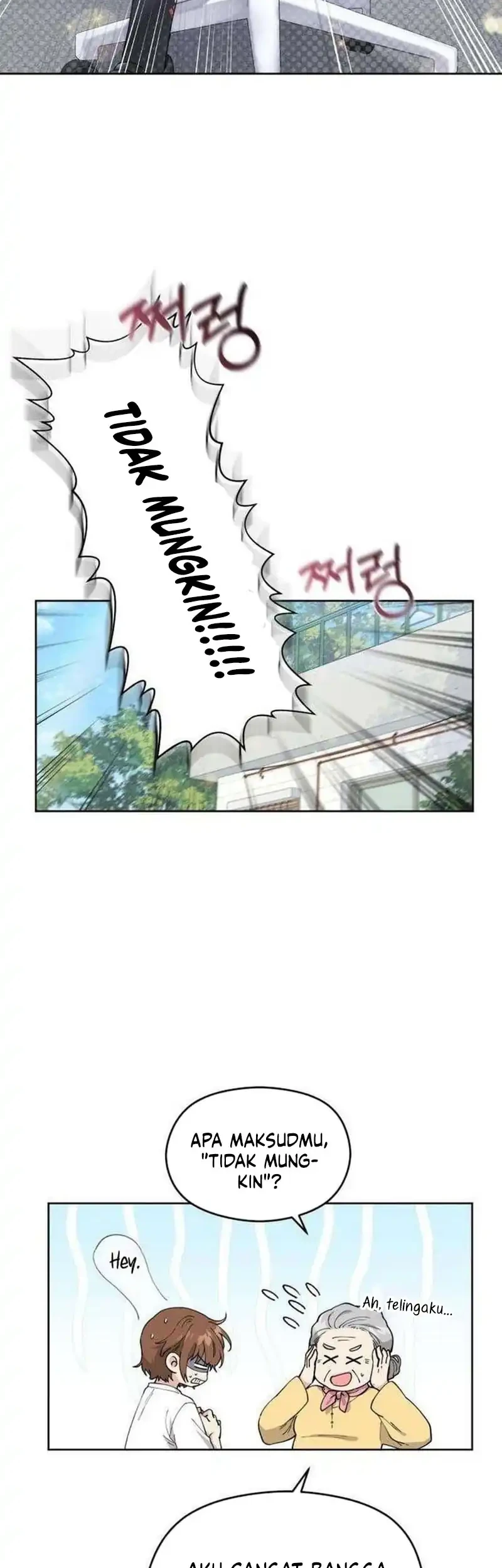 Wind Breaker Chapter 50 - halaman 2
