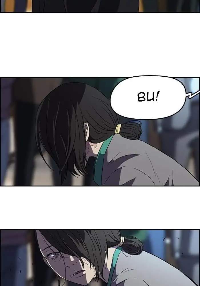 Wind Breaker Chapter 50 - halaman 45
