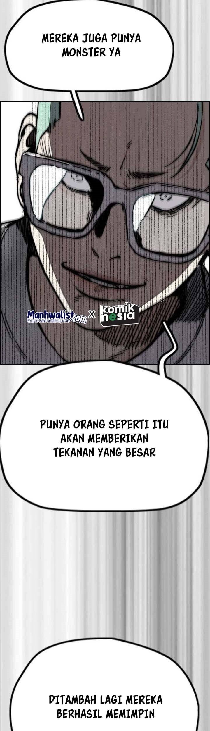Wind Breaker Chapter 500 - halaman 107