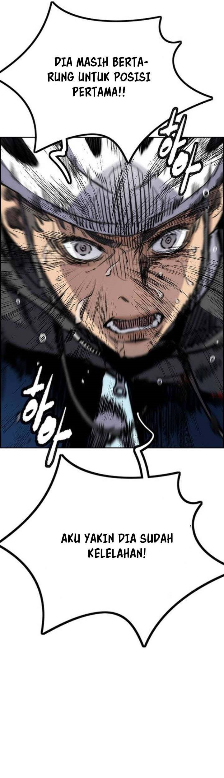 Wind Breaker Chapter 500 - halaman 45