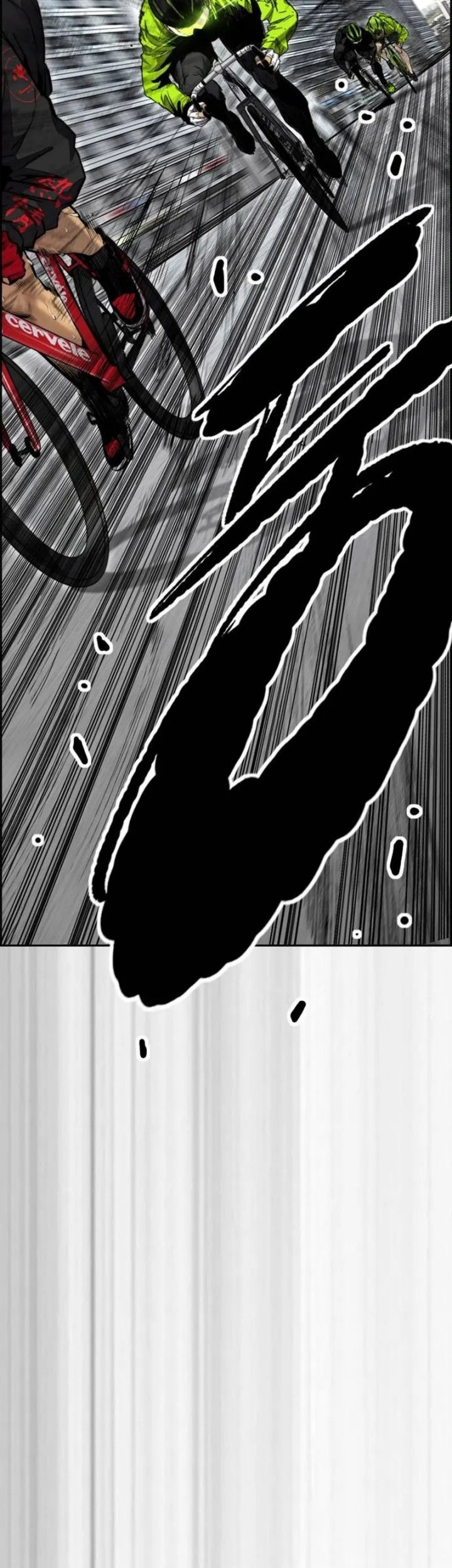 Wind Breaker Chapter 501 - halaman 110