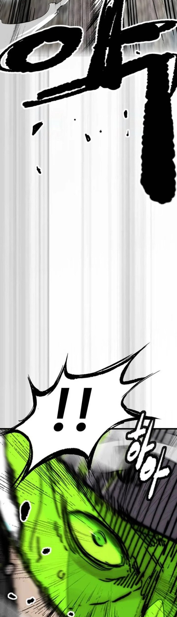 Wind Breaker Chapter 501 - halaman 24